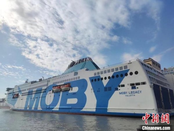 开云kaiyun体育 大众最大客滚船从广州首航赶赴香港